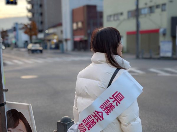 地域での活動